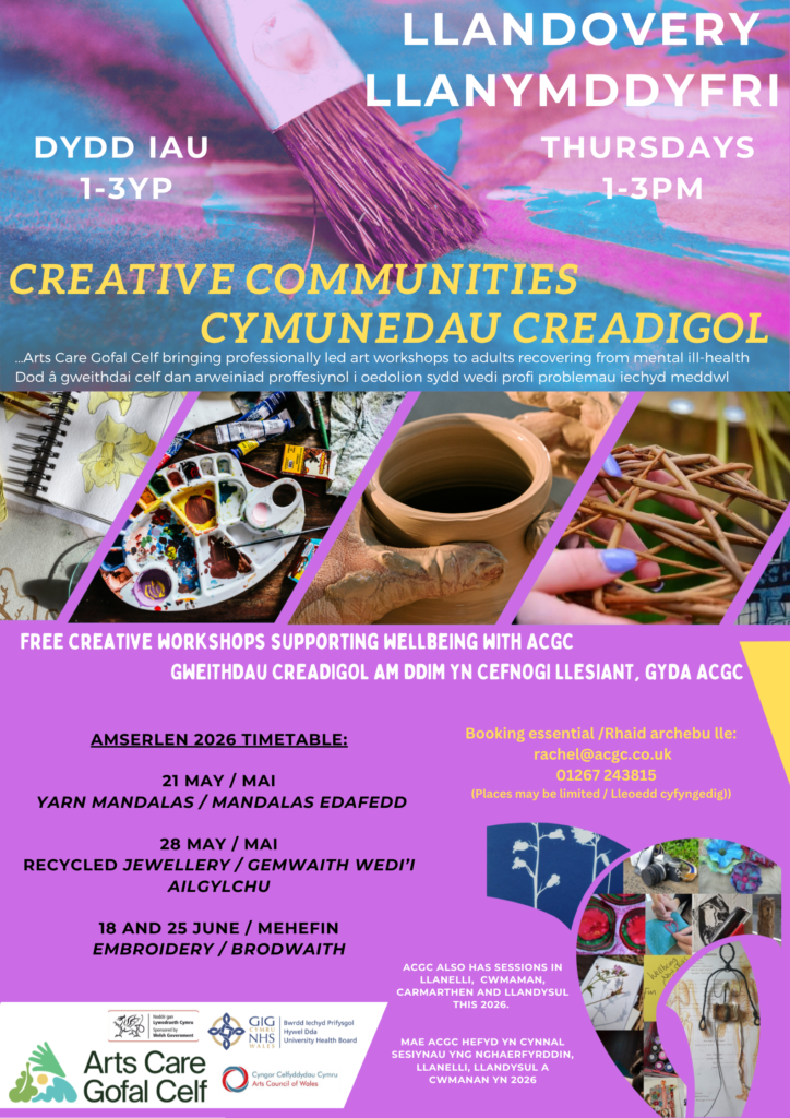 https://wwamh.org.uk/media/2026/04/ACGC-AMMANFORD-Creative-Communities-May-to-June-2026.png