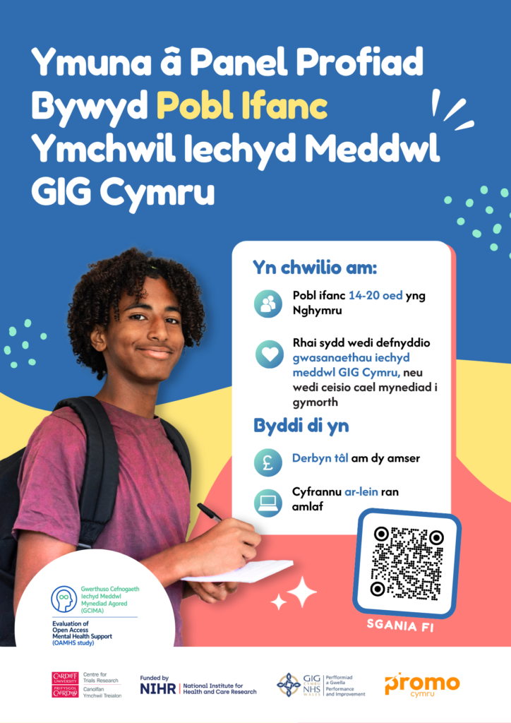 Re-recruiting Digital YP Graphic (1)